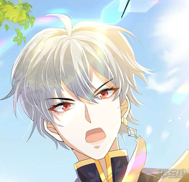 《丧偶皇后》第78话 新皇子登场 第37页