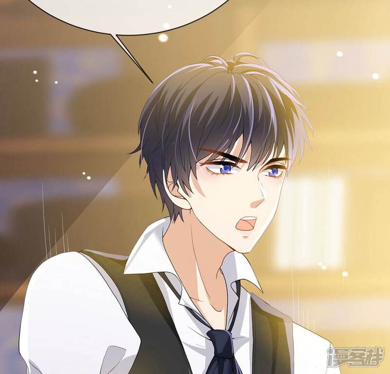 《丧偶皇后》第78话 新皇子登场 第50页