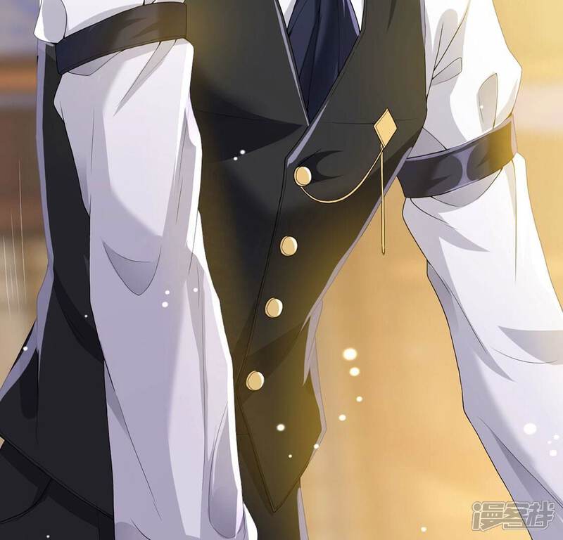 《丧偶皇后》第78话 新皇子登场 第51页