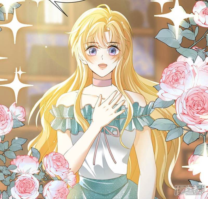 《丧偶皇后》第78话 新皇子登场 第56页