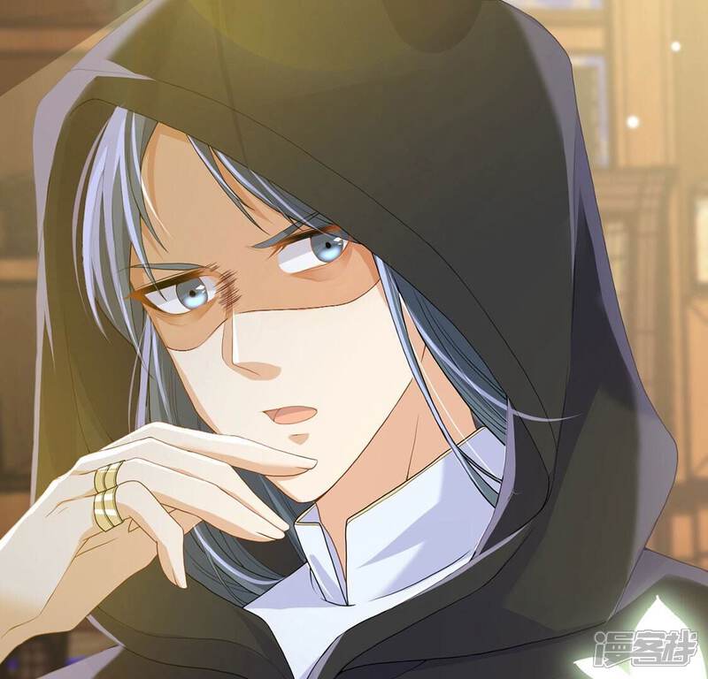 《丧偶皇后》第78话 新皇子登场 第62页
