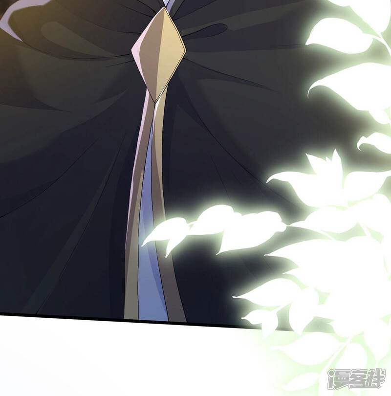 《丧偶皇后》第78话 新皇子登场 第63页