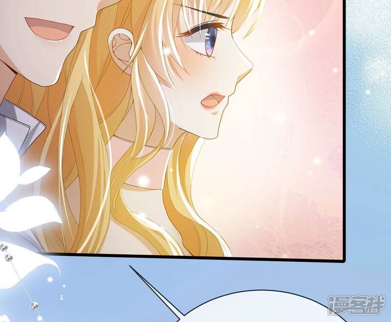 《丧偶皇后》第78话 新皇子登场 第65页