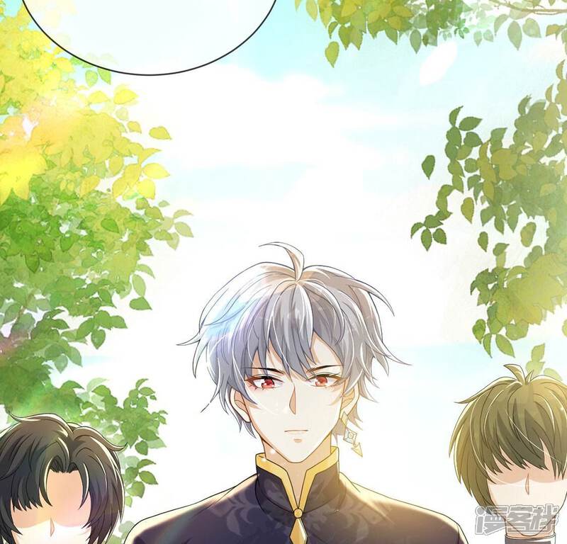 《丧偶皇后》第78话 新皇子登场 第6页