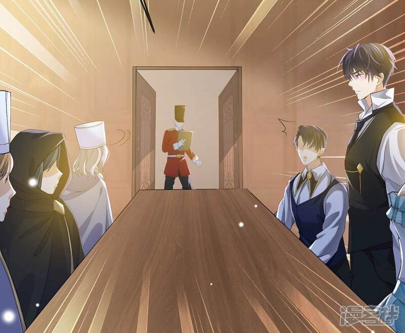 《丧偶皇后》第78话 新皇子登场 第72页