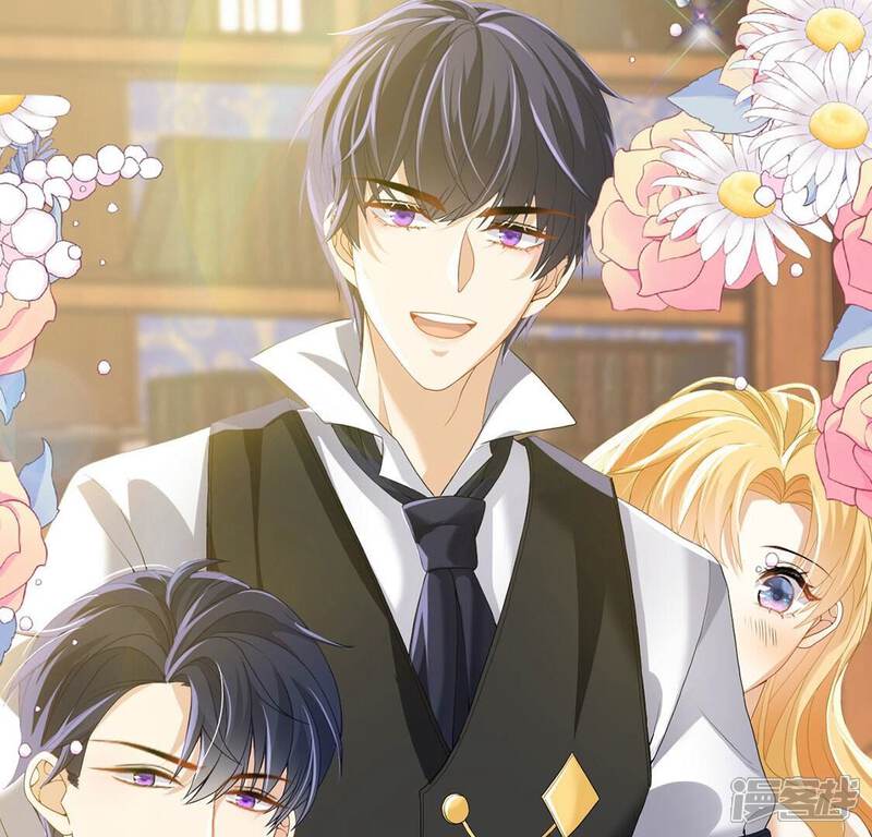 《丧偶皇后》第78话 新皇子登场 第75页