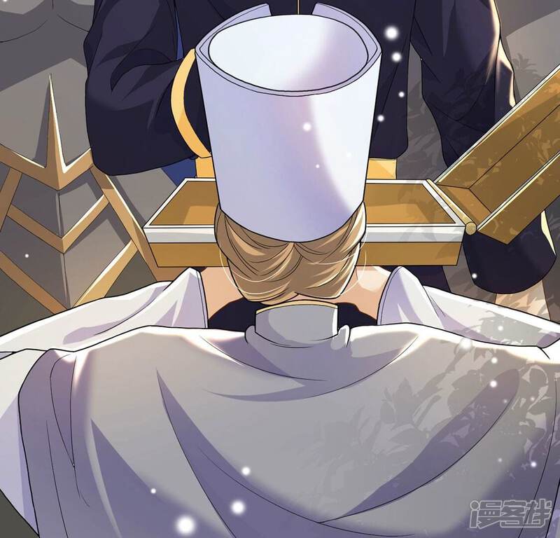 《丧偶皇后》第78话 新皇子登场 第8页
