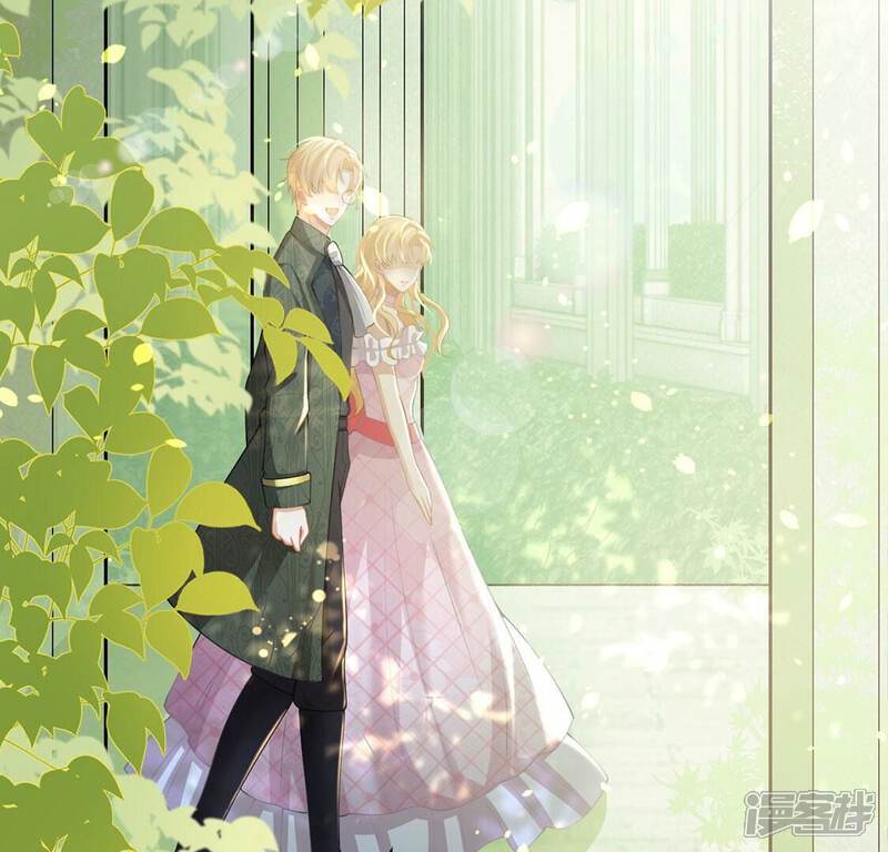 《丧偶皇后》第77话 最珍视的人 第12页