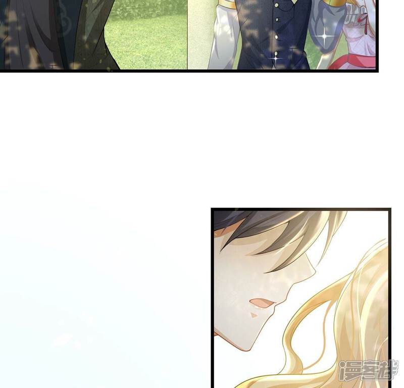 《丧偶皇后》第77话 最珍视的人 第26页