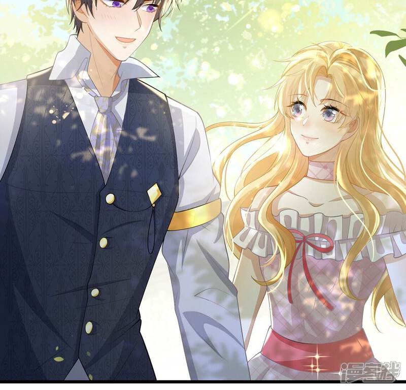 《丧偶皇后》第77话 最珍视的人 第29页