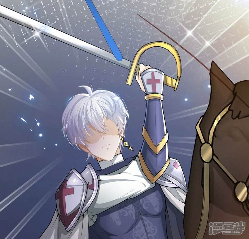 《丧偶皇后》第77话 最珍视的人 第58页