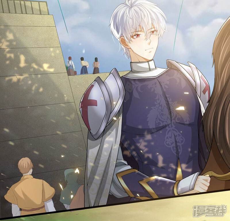《丧偶皇后》第77话 最珍视的人 第71页