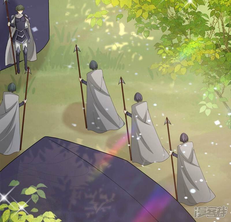 《丧偶皇后》第77话 最珍视的人 第73页
