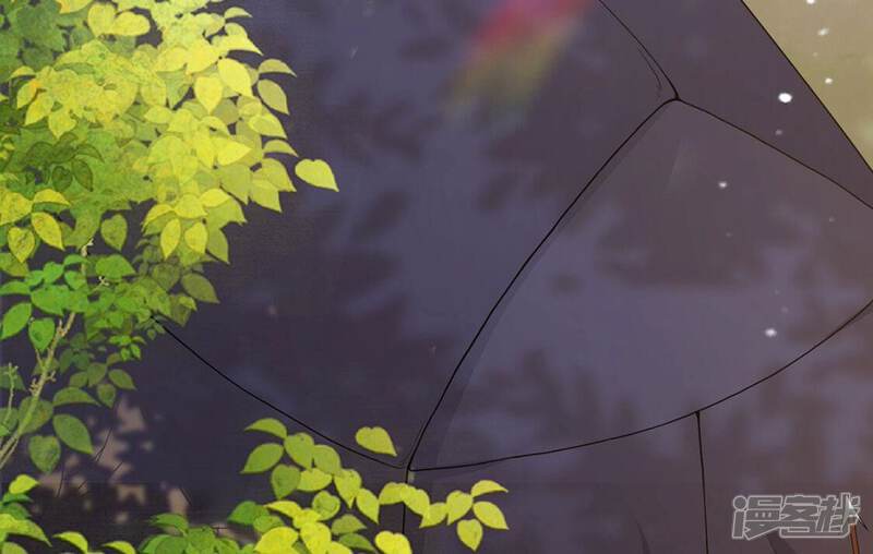 《丧偶皇后》第77话 最珍视的人 第74页