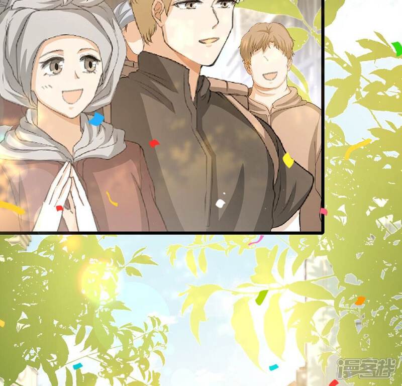 《丧偶皇后》第79话 热烈欢迎回家 第12页