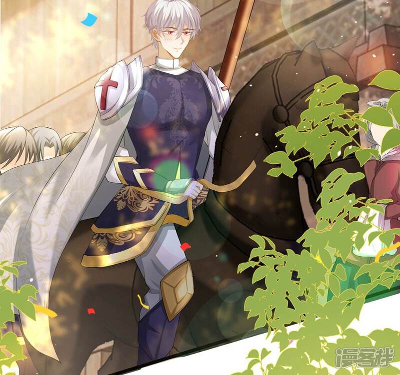 《丧偶皇后》第79话 热烈欢迎回家 第17页