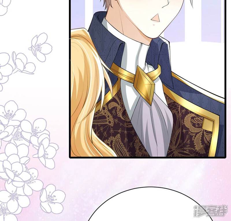 《丧偶皇后》第79话 热烈欢迎回家 第29页