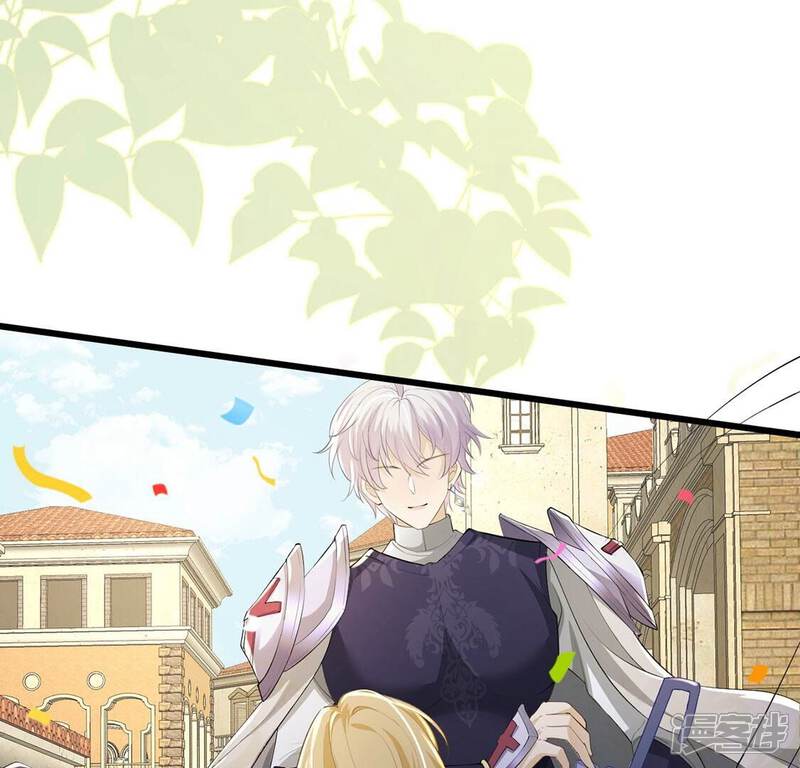 《丧偶皇后》第79话 热烈欢迎回家 第50页