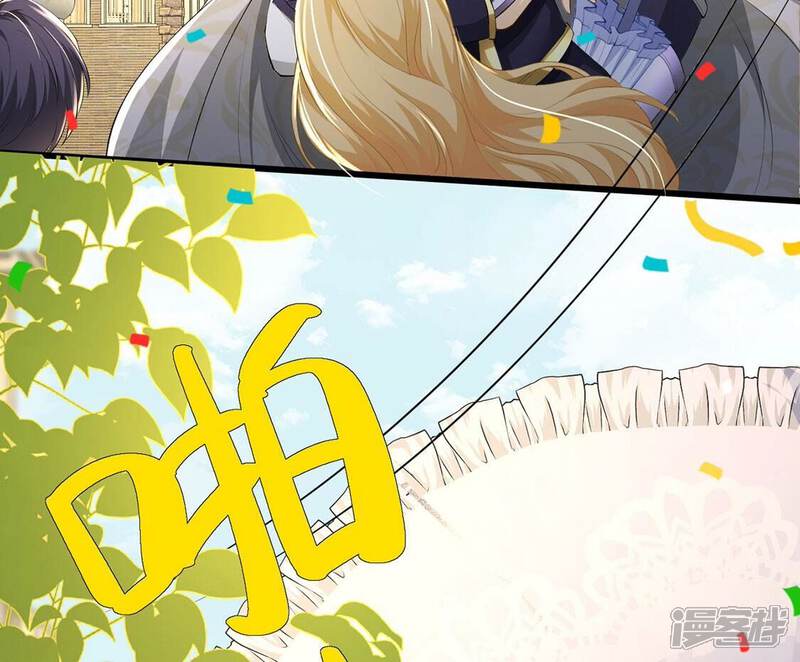 《丧偶皇后》第79话 热烈欢迎回家 第51页