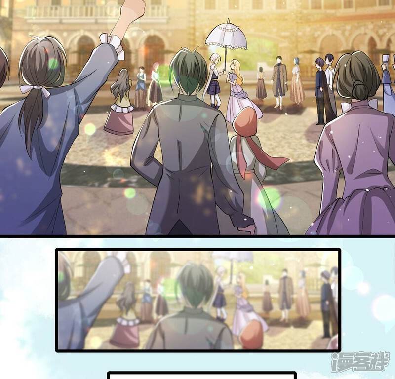 《丧偶皇后》第79话 热烈欢迎回家 第59页