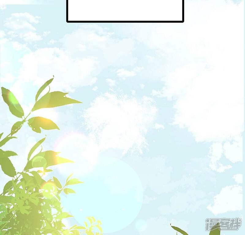 《丧偶皇后》第79话 热烈欢迎回家 第60页