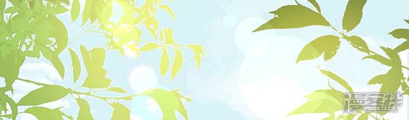 《丧偶皇后》第79话 热烈欢迎回家 第61页