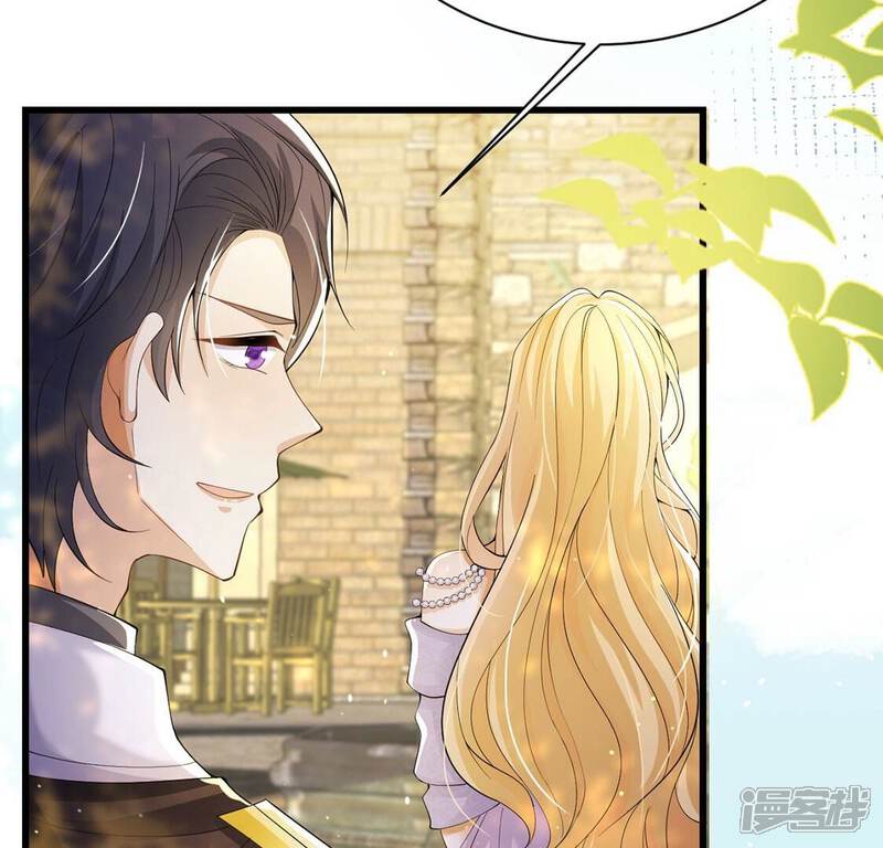 《丧偶皇后》第79话 热烈欢迎回家 第67页