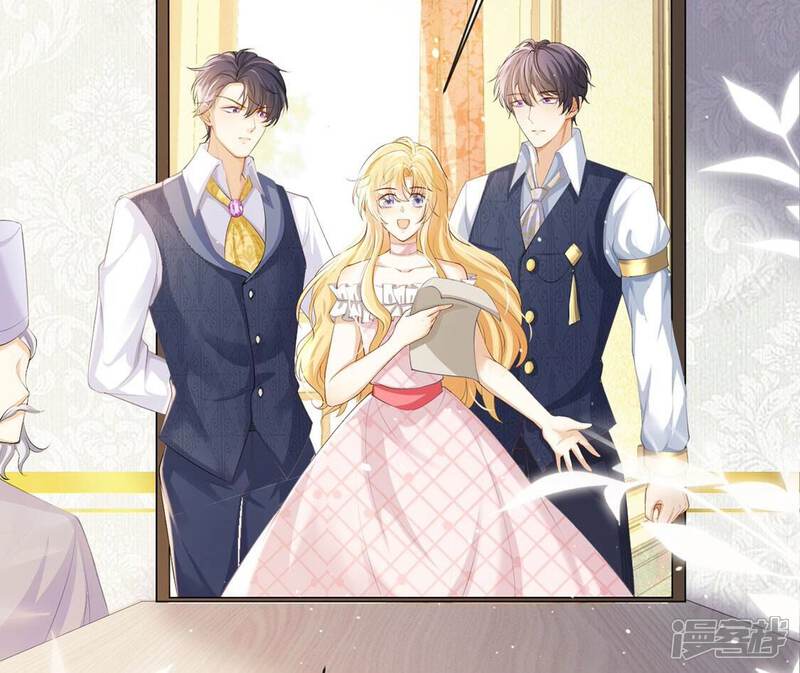 《丧偶皇后》第79话 热烈欢迎回家 第6页
