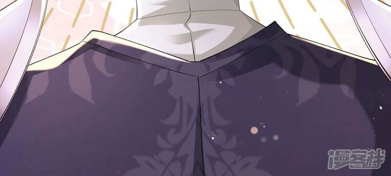 《丧偶皇后》第79话 热烈欢迎回家 第76页