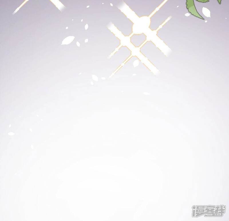 《丧偶皇后》第79话 热烈欢迎回家 第78页