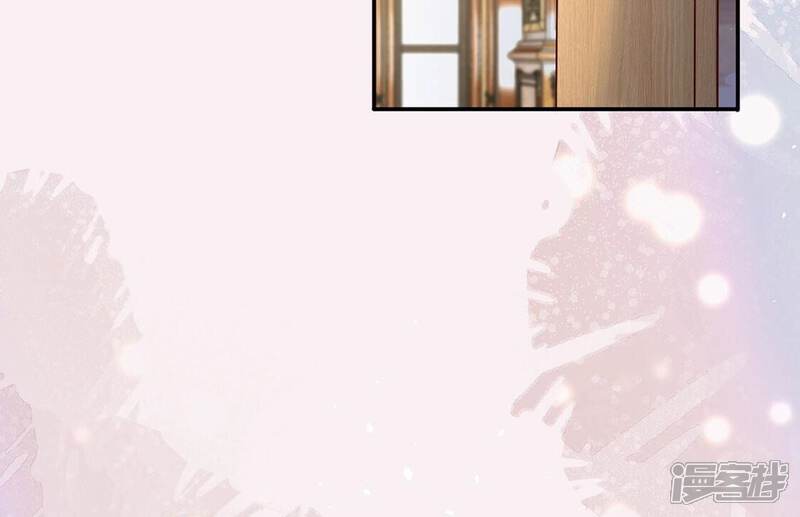 《丧偶皇后》第80话 举行全国庆典 第38页