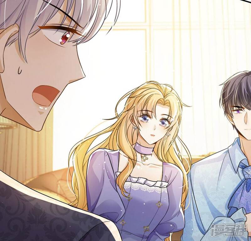 《丧偶皇后》第80话 举行全国庆典 第62页