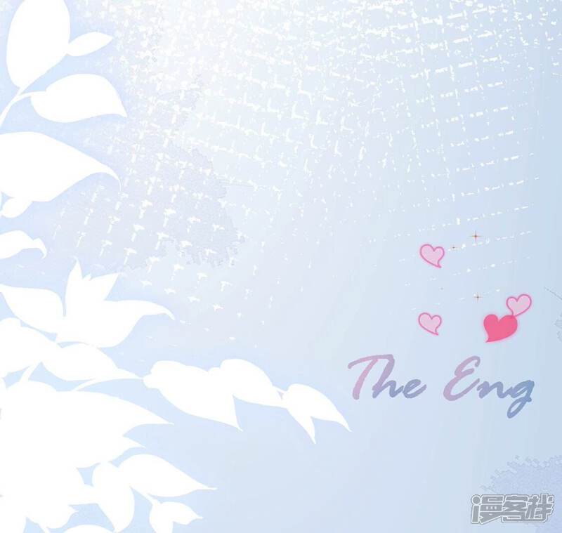 《丧偶皇后》最终话 第127页
