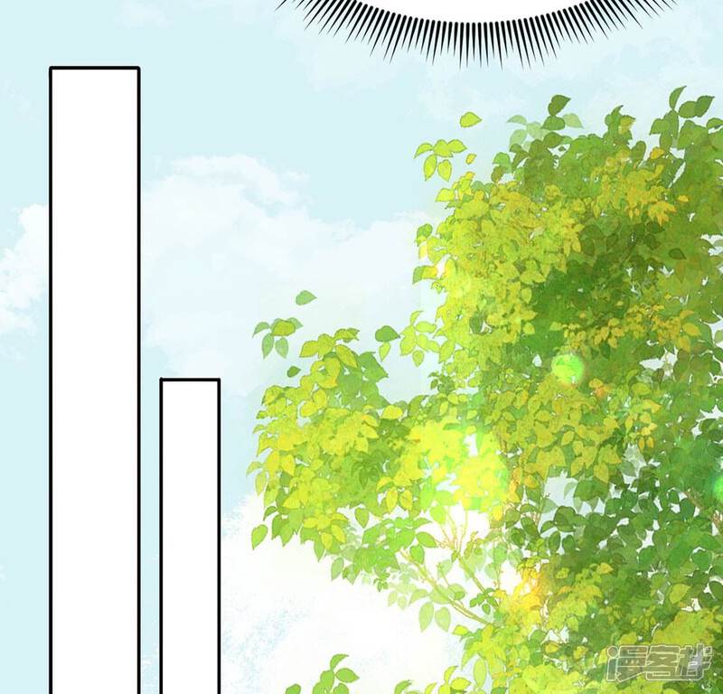 《丧偶皇后》最终话 第34页