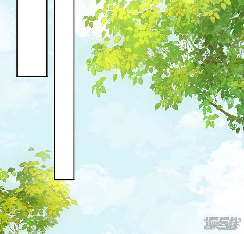 《丧偶皇后》最终话 第35页