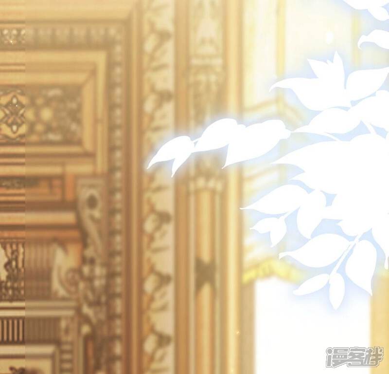 《丧偶皇后》最终话 第5页