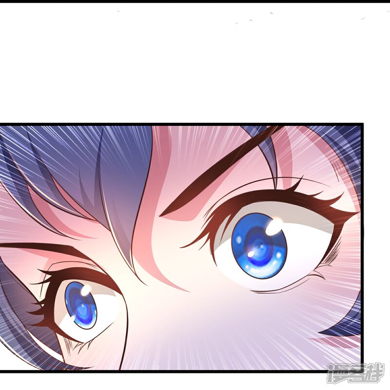 《邪神归来》第3话 凌哥哥晚上可以来我院子 第40页