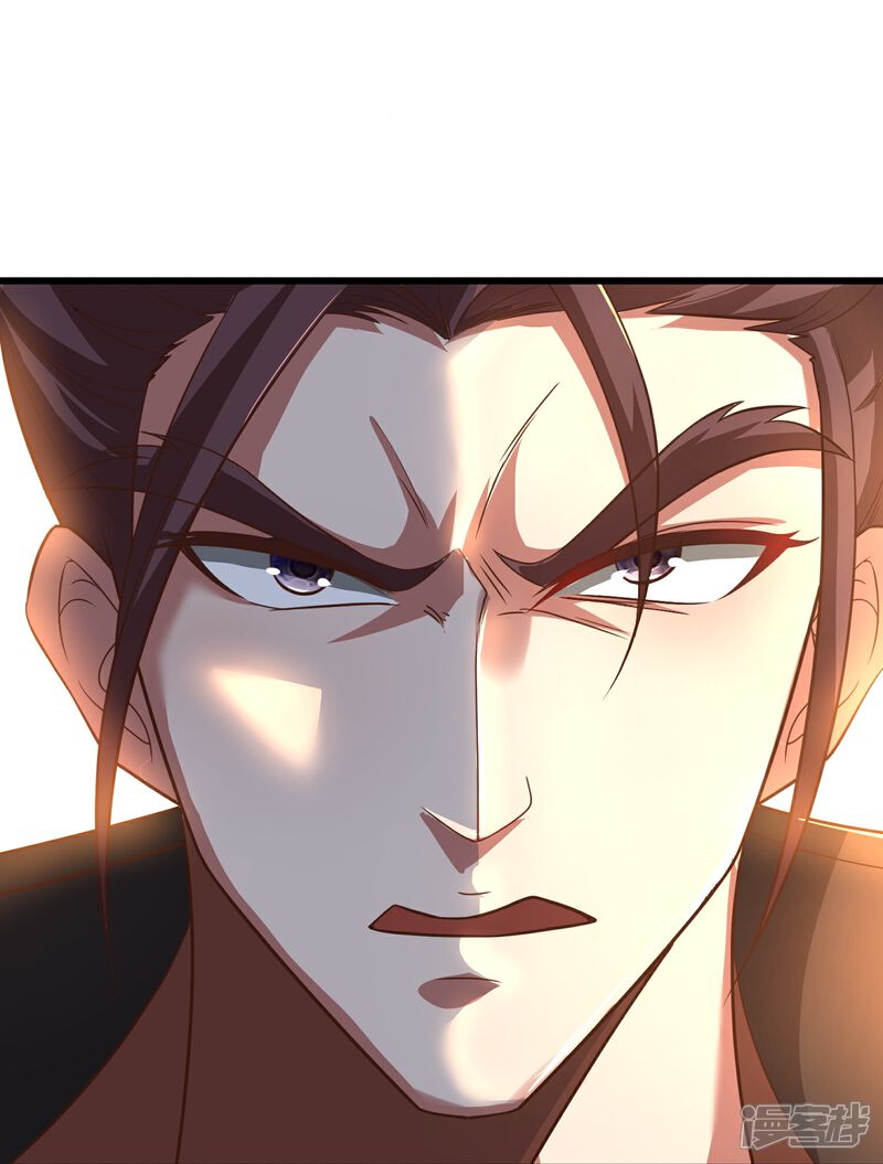 《邪神归来》第3话 凌哥哥晚上可以来我院子 第61页