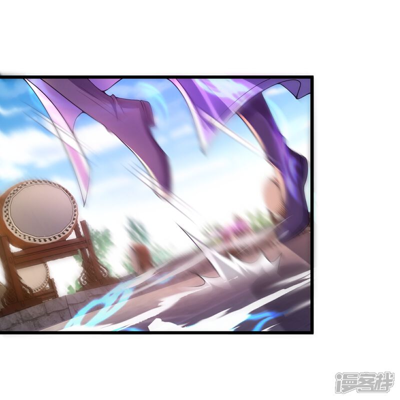 《邪神归来》第5话 一挑四！来战！ 第8页