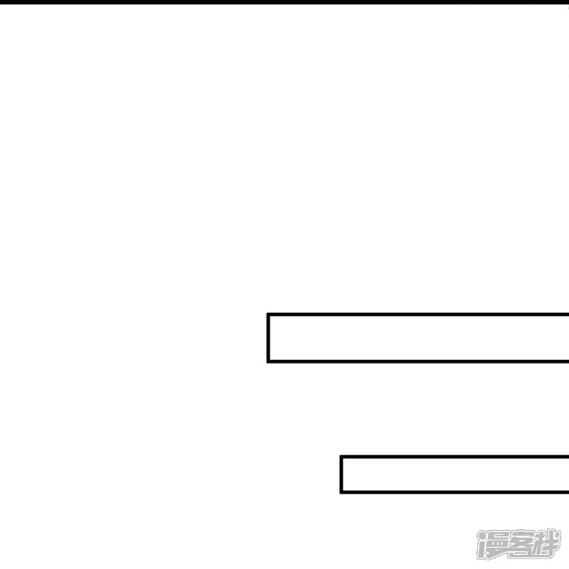 《邪神归来》第11话 是直男实锤！ 第21页