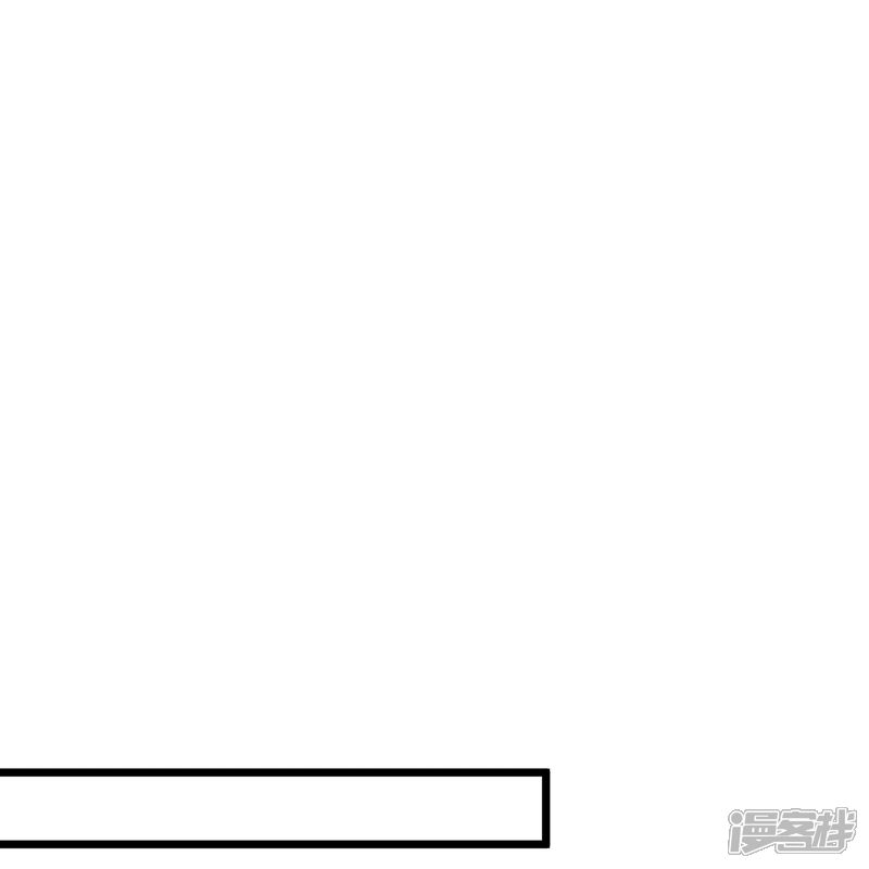《邪神归来》第31话 今日与你断情 第25页