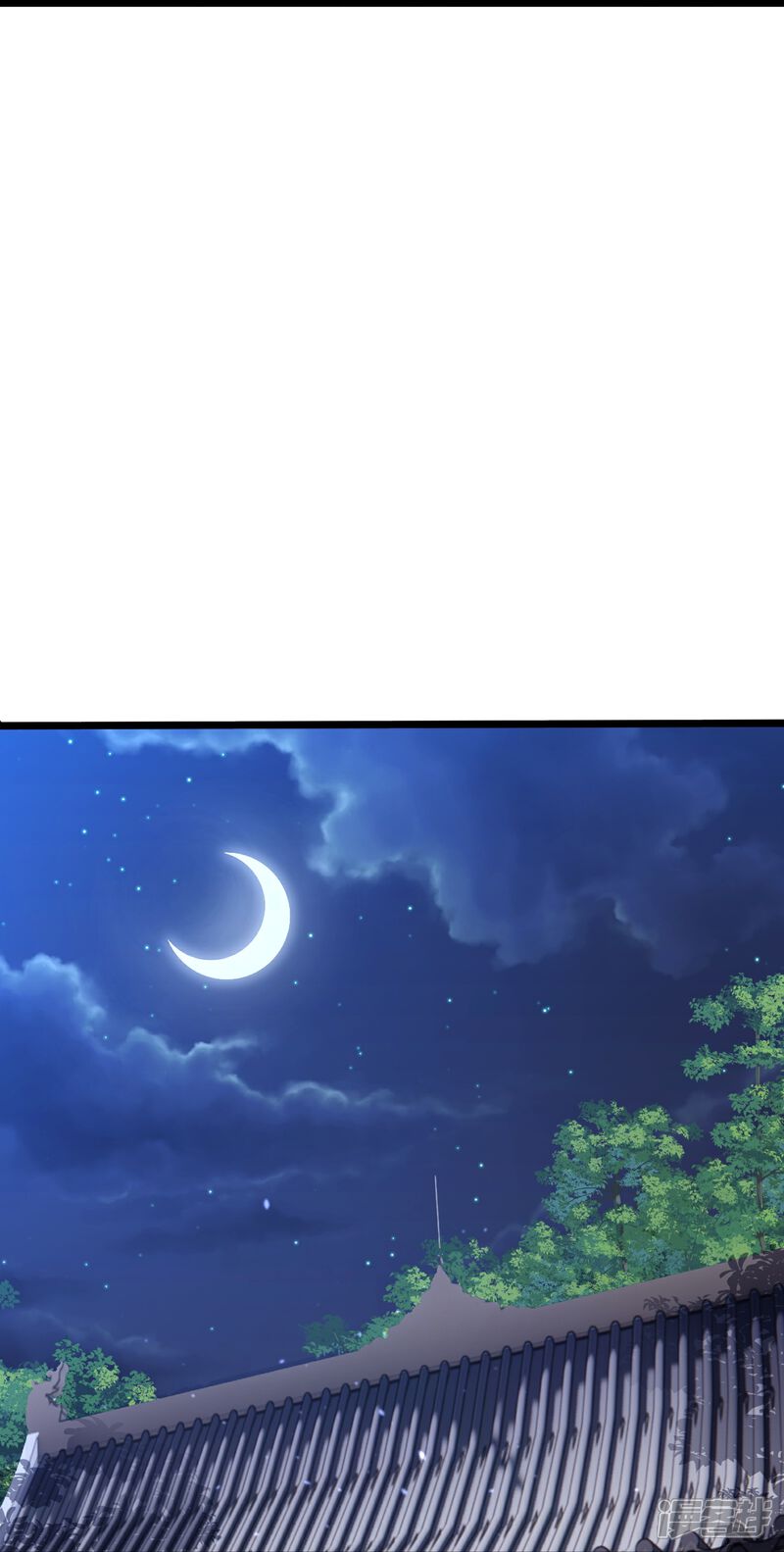《邪神归来》第31话 今日与你断情 第35页