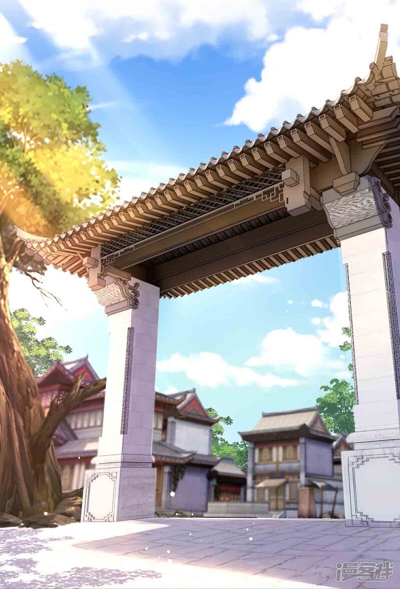 《邪神归来》第37话 双修秘事 第32页