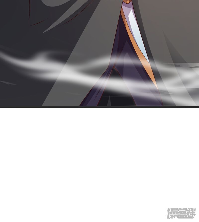 《邪神归来》第38话 新技能捏魂 第36页
