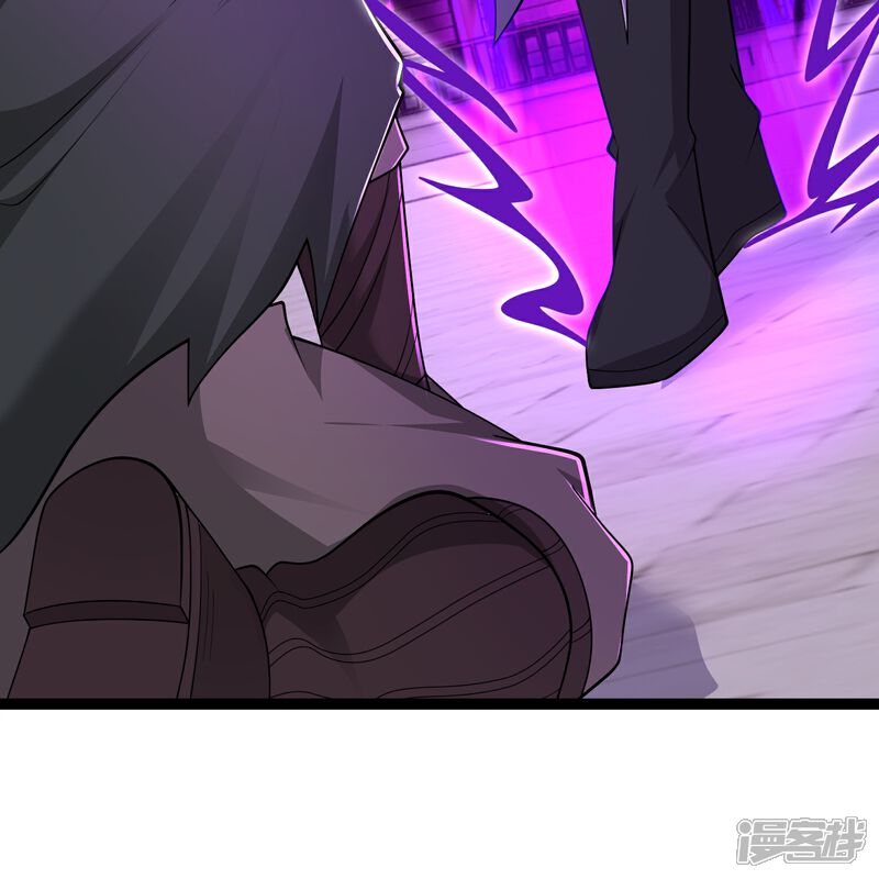 《邪神归来》第43话 你的唇滋味不错 第30页