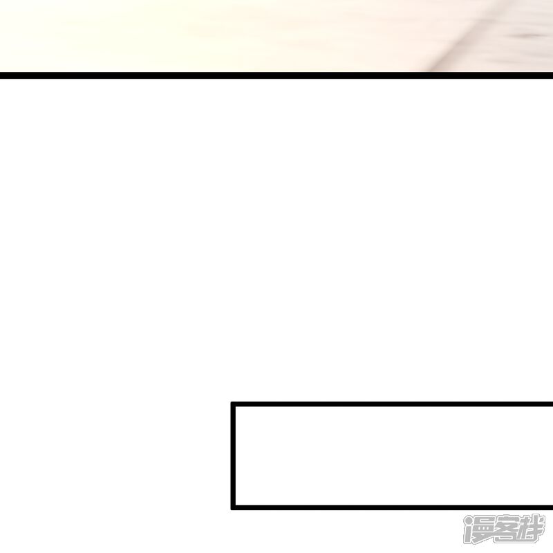 《邪神归来》第48话 天神大人心口不一 第17页