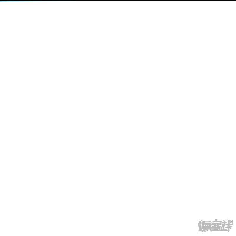 《邪神归来》第50话 初到帝都 第29页