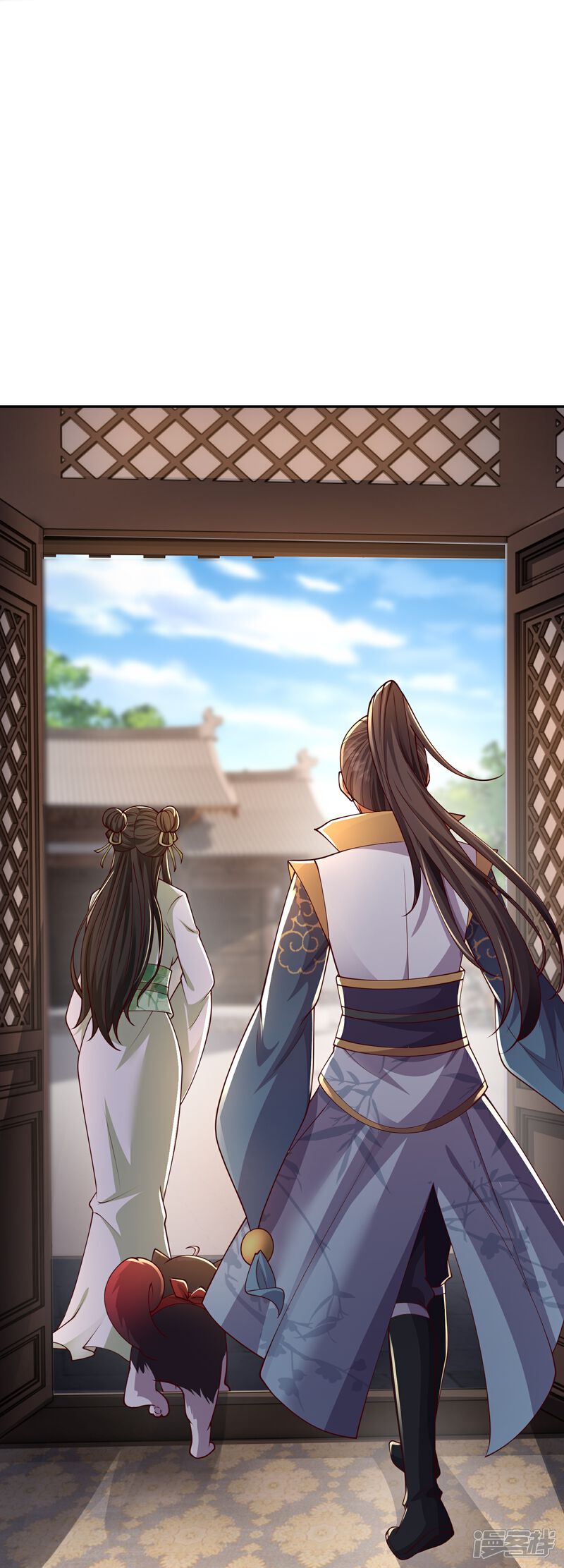 《邪神归来》第53话 快给我咬开！ 第27页