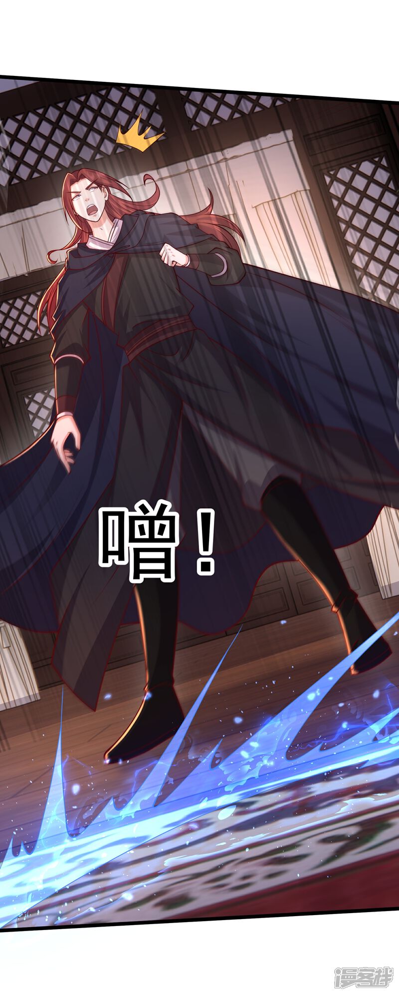 《邪神归来》第58话 主人？宠物？ 第9页