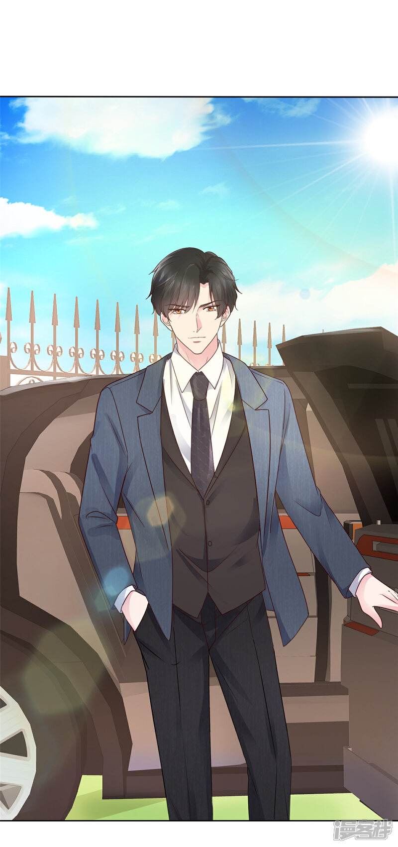 《隐婚娇妻太惹火》第1话 我回来了 第13页